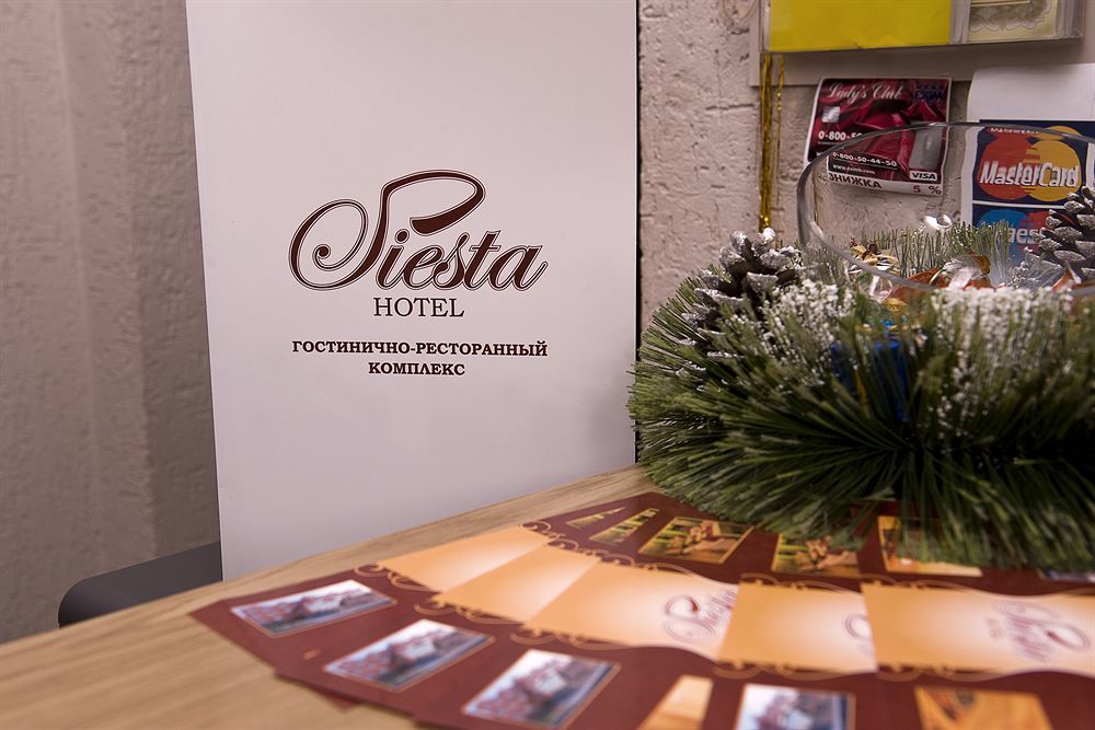 Гостиница Siesta Киев Sofiivska Borshchahivka Bagian luar foto